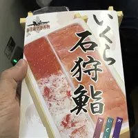東京駅の写真・動画_image_178696