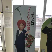 山形駅の写真・動画_image_178697