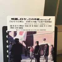 文翔館(山形県郷土館）の写真・動画_image_178708