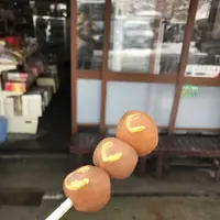えんどうの写真・動画_image_178753