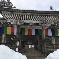 立石寺中堂(根本中堂）の写真・動画_image_178755