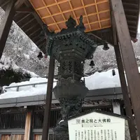 立石寺奥之院の写真・動画_image_178774