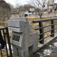 高柴デコ屋敷の写真・動画_image_178946