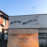 ビーチ・マフィン （BEACH MUFFIN）の写真・動画_image_179236
