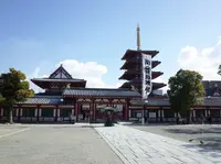 四天王寺【大阪】の写真・動画_image_179532