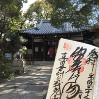 安居神社の写真・動画_image_179536