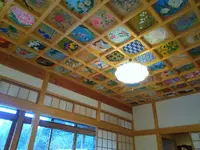 正寿院の写真・動画_image_179876