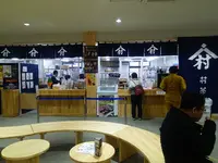 道の駅 お茶の京都みなみやましろ村の写真・動画_image_179938