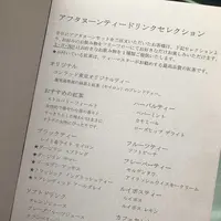 コンラッド東京の写真・動画_image_180274