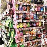 ドン・キホーテ 六本木店の写真・動画_image_180433