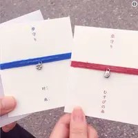 竈門神社の写真・動画_image_180760