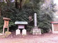 金崎宮の写真・動画_image_181045