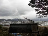 史跡金ヶ崎城跡の写真・動画_image_181046