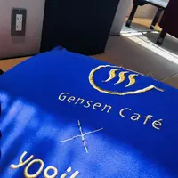 Gensen Café（ゲンセン カフェ）の写真・動画_image_181252