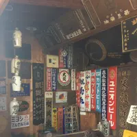 ペリーロードの写真・動画_image_181422