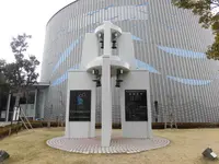 きらめきみなと館の写真・動画_image_181473