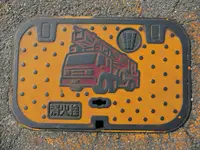 常滑のマンホールですねの写真・動画_image_181483