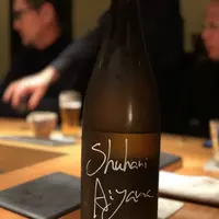 喜邑（㐂邑）の写真・動画_image_181552