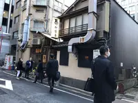 伊勢廣 京橋本店の写真・動画_image_181709