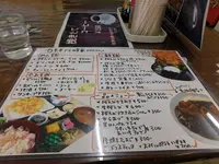 川崎家の写真・動画_image_182003