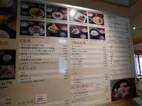 瀬戸谷温泉ゆらくの写真・動画_image_182019