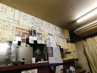 たけちゃんラーメンの写真・動画_image_182024