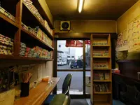 たけちゃんラーメンの写真・動画_image_182025