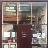 Readin’ Writin’ BOOK STOREの写真・動画_image_183219