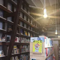 Readin’ Writin’ BOOK STOREの写真・動画_image_183220