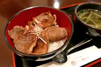 マルタケ近江西川の写真・動画_image_183320