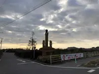 釣ヶ崎海岸（志田下）の写真・動画_image_183669