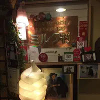 ミルク村の写真・動画_image_183876