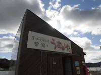 道の駅福良の写真・動画_image_184015
