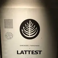 ラテスト 麻布十番店（LATTEST）の写真・動画_image_184354