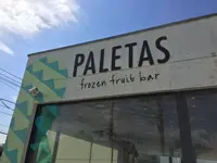 パレタス 鎌倉店 （PALETAS）の写真・動画_image_184449