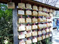 八ツ屋神明社の写真・動画_image_184527