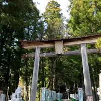 熊野本宮大社の写真・動画_image_184939