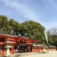 熊野速玉大社の写真・動画_image_184943