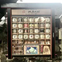青井阿蘇神社の写真・動画_image_184996