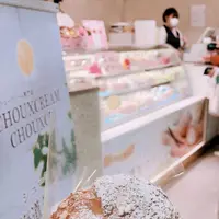 シュクリムシュクリの写真・動画_image_185016