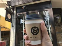 チャイブレイク（chai break）の写真・動画_image_185021