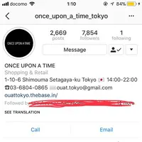 ONCE UPON A TIMEの写真・動画_image_185065