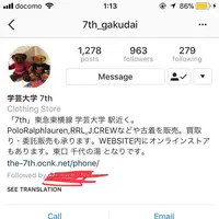 7thの写真・動画_image_185067