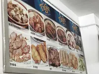 Taman Melaka Rayaの写真・動画_image_185129
