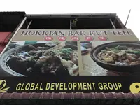Taman Melaka Rayaの写真・動画_image_185131