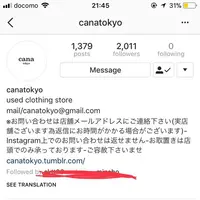 canaの写真・動画_image_185301