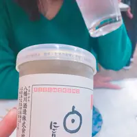 源蔵 本店の写真・動画_image_185309