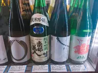 酒商山田 エディオン蔦屋家電店の写真・動画_image_185314