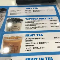 アイスモンスターの写真・動画_image_185438