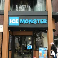 アイスモンスターの写真・動画_image_185439
